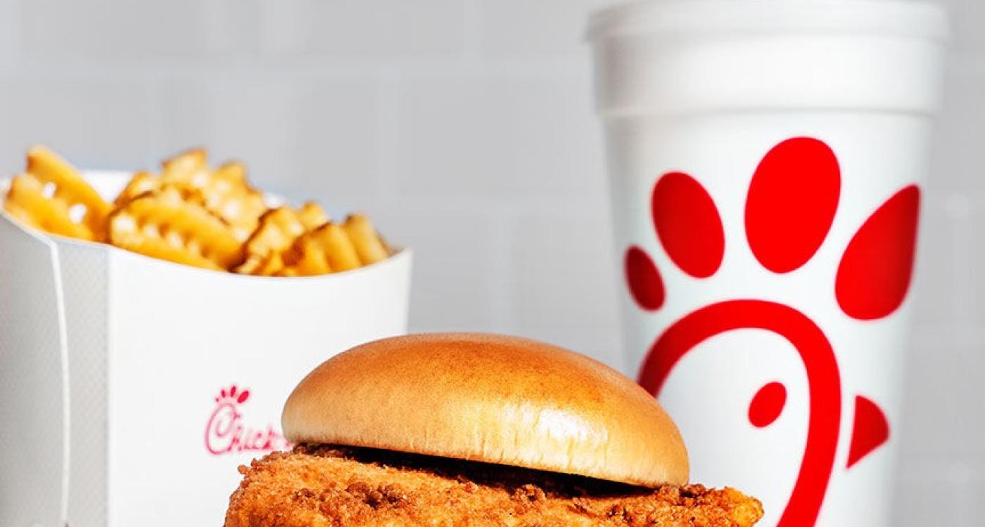 ChickfilA Tech Dining
